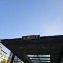 성모안경원 | 서울 안경원 성모 안경 콘택트에서 안경 맞추고 만족한 후기 쌍문역 안경