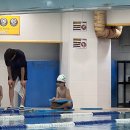 스윔(SWIM)21 이미지