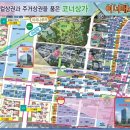 공항대로(북측) 이미지