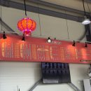 처인대반점 이미지