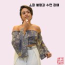 하나솔루션 티스토리
