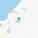 방삼(칠곡리) 이미지