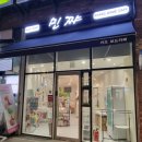 민쨔 이미지