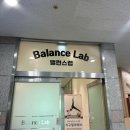 서수원주민편익시설 | 고색동필라테스 전문강사 티칭 최고 서수원주민편익시설 Balance Lab