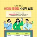 다해인력 이미지