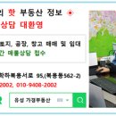 강청리농장 네이버블로그