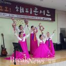 원주교육문화관 이미지