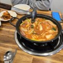 송탄송쓰부대찌개 이미지