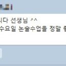 국어상자윤석민국어전문학원 이미지