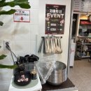 소림마라 영등포점 이미지