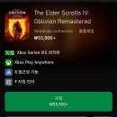 한국디젤G·T 이미지