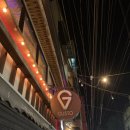 Bistro Gusto(비스트로 구스토) | 필리핀 팔라완 엘니도 젤라또 맛집 구스토 젤라또 비스트로 PALAWAN EL NIGO GUSTO GELATO + BISTRO
