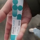 프로들레이싱 | 제주 액티비티 981파크 주차 및 레이싱 후기 (981 풀패키지)