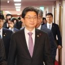 그로닉스