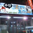 성은모텔 이미지