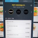 맵스 PC방 이미지