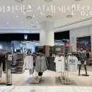 신세계센텀 이미지
