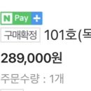 가평면역공방독채풀빌라