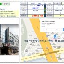 대광빌딩 이미지