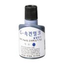 *****6598 이미지