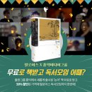 뉴홍익 이미지