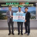 히든보청기 이미지