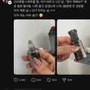 씨유 남해병원점 | 25.Mar