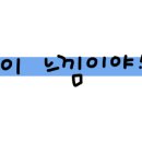 세종손해평가사학원