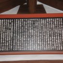 진주 도통사 이미지