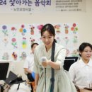 시립국악단 찾아가는 음악회 이미지