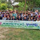 사이동 주민커뮤니티센터 이미지