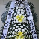 온양장례식장 이미지