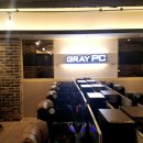 그레이PC방 이미지