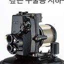 우물 PC 이미지