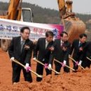 현지태양광발전소 이미지