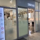 산본내성발톱 오벨리네일 풀리메디 군포산본점에서 말끔하게