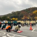 동두천시청 이미지