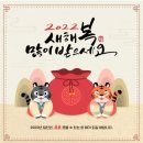 그랑자이 세탁소 이미지