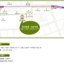 명진들꽃사랑마을 이미지