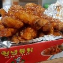멕시칸양념통닭 - 춘천시 춘주로187번길 7 | 멕시칸양념통닭