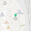 해솔온누리약국 이미지