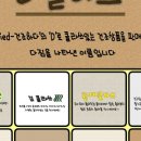 영광상회 이미지