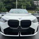 김프로모터스 이미지