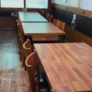 송가네명가찜 이미지