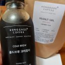 조건사
