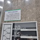 안산농협 연꽃지점 이미지