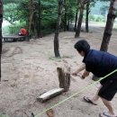 오투캐빈 이미지