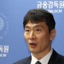 이라면 이미지