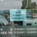 디지털미디어시티역4번출구 이미지