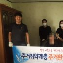 안동환경주식회사 이미지